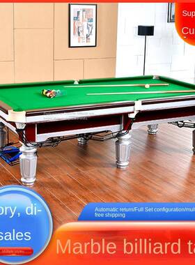 Commercial standard table marble billiards table tennis