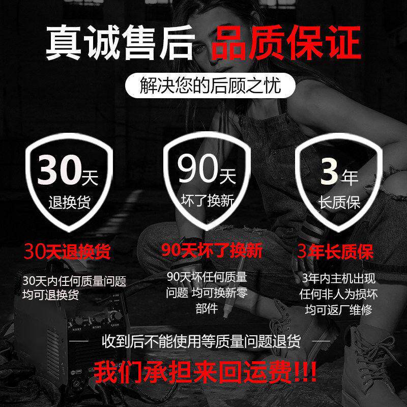 家用电焊机250型315小型220v迷你焊机手提式全铜两箱电直流全套
