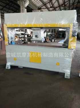 厂家直供 全自动面膜加工设备.面膜裁断机..面膜下料机.裁料机