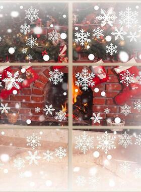 20X30CM Christmas Decor Window Snowflake Stickers Glass Wind