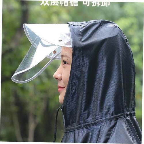 Electric bicycle raincoat motorcycle long rainproof poncho