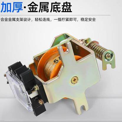 南变电气过流继电器JL14-11Z 100A至300过电流继电器JL12 JL15