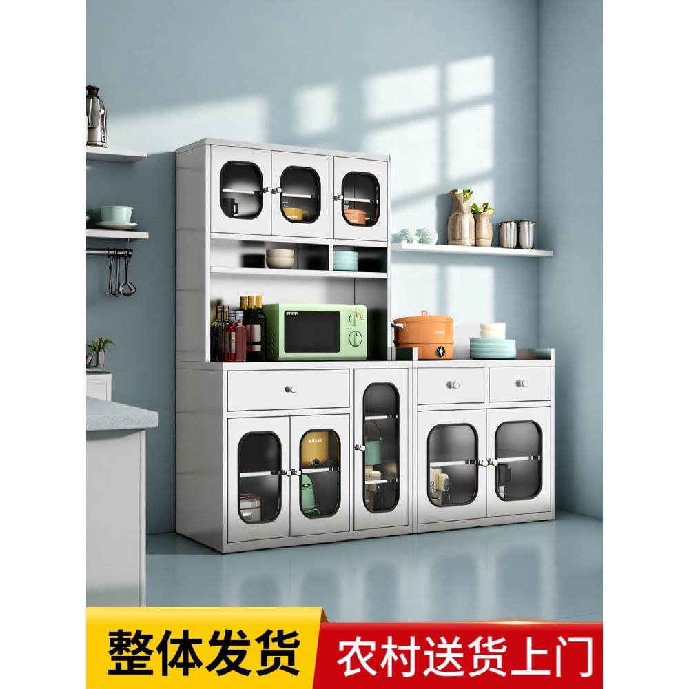 304不锈钢厨房餐边柜碗柜橱柜多功能置物柜锅具微波炉收纳储物柜,住宅家具,餐边柜,淘宝优惠券,粉丝福利购,淘宝优惠卷