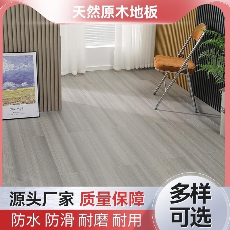 三层实木复合地板孕婴ENF锁扣家用金刚多层供应链厂外贸货源