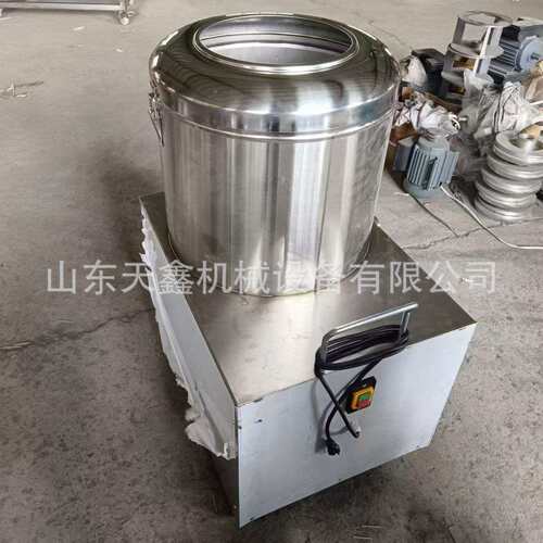 土豆脱皮机商用多功能电动全自动式去皮机食堂用瓜果去皮