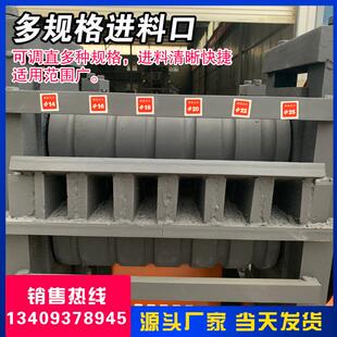 旧钢筋废校正机直废纹圆钢螺钢拉663机废钢筋调直机废钢筋再利用