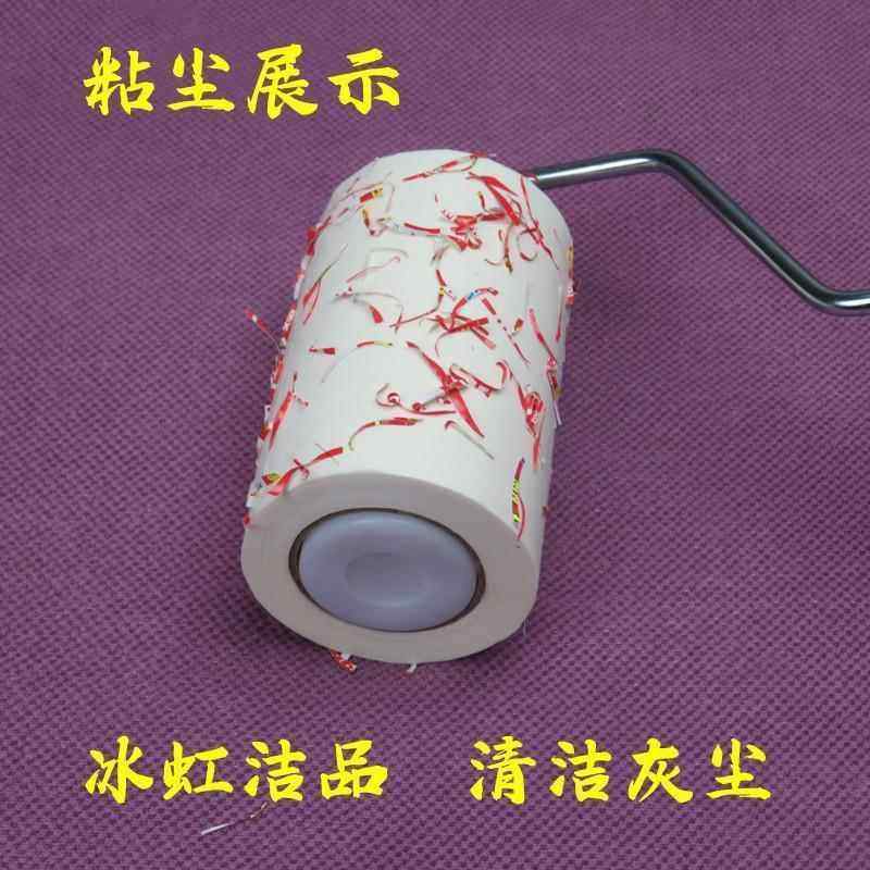 0J0粘毛纸10cm直撕粘纸替换纸清洁毛发粘毛滚筒纸加厚加粘毛,收纳整理,衣物除尘滚/粘毛滚,淘宝优惠券,粉丝福利购,淘宝优惠卷