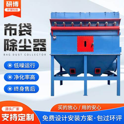 LNT滤尘筒除尘设器木工仓顶锅袋炉工业除尘器中央除尘备脉冲布除
