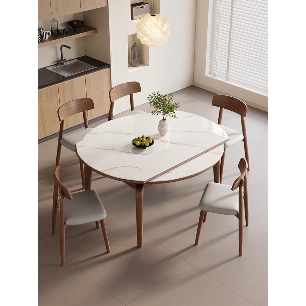 正品北域宫约廷224新款岩板餐0现代简家用小户型北欧桌实木可伸缩