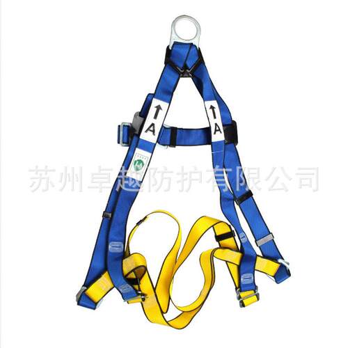 3M凯比特1390010安全带保泰特First五点全身式施工防坠落1390235