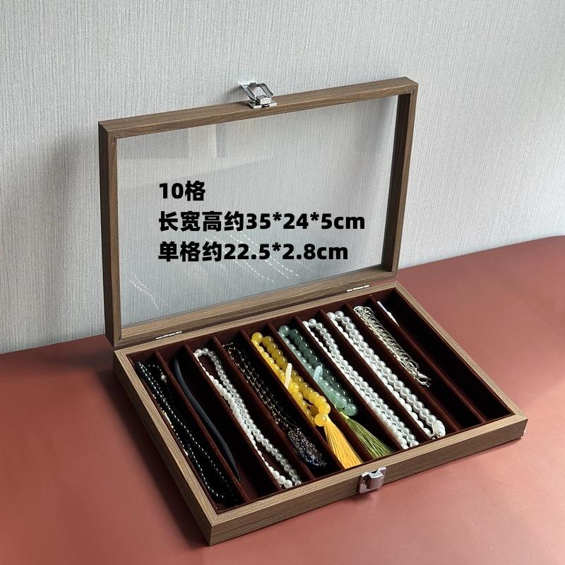 首饰盒防尘容量项链项链首饰箱