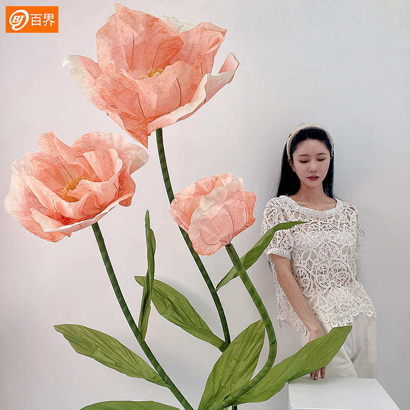 新款婚庆道具大型仿真花落地婚礼布置装饰商场橱窗美陈手工纸艺花,家居饰品,仿真花/假花,淘宝优惠券,粉丝福利购,淘宝优惠卷