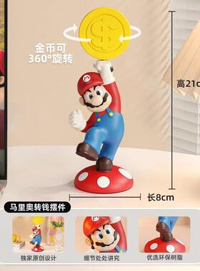 正品米奇招财客感厅面电视柜饰摆装件高级小众生日乔迁礼物玄关桌