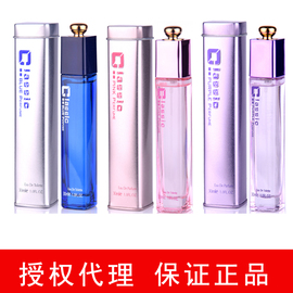 美顿 蓝毒 紫毒 粉毒  经典毒药香水 30ml