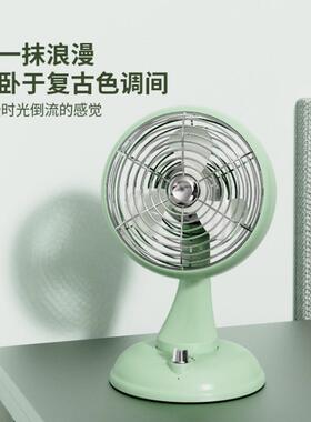 桌面空气循环家用宿舍轻音摇头桌面办公户外复古情怀旋转电风扇