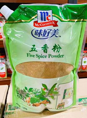 味好美五香粉500g袋香肠料熏腌鱼肉烧烤牛肉调料拌馅十三香烹饪