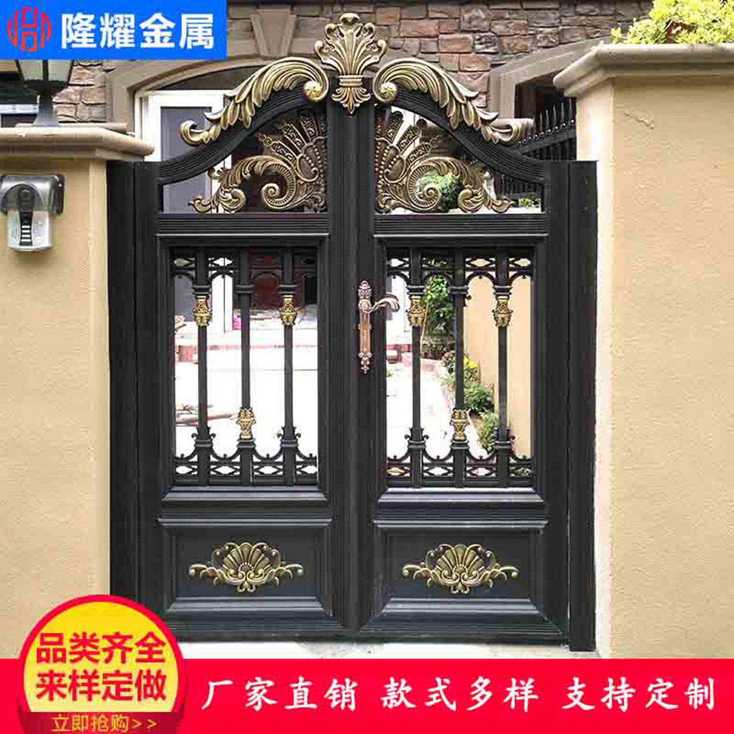 定制铝合金别墅大门对开门铝艺花园双开欧式乡村小区家用电动庭院