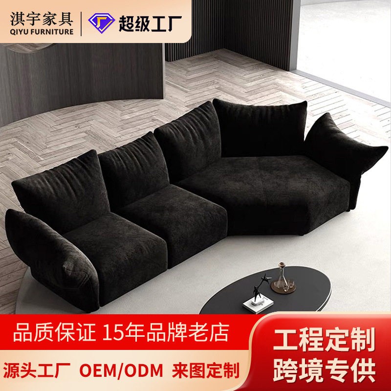 意式极简布艺沙发轻奢级感网红花瓣沙发模块组合小户型沙发客厅