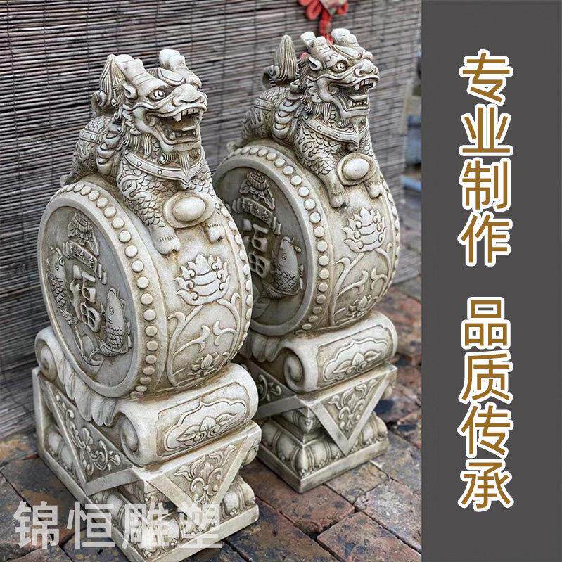 汉白玉门墩一对石雕麒麟貔貅庭院别墅门口彷古石鼓门当户对抱鼓石