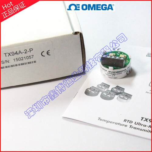 TX93A-E3,TX93A-E5,TX93A-J1,TX93A-J2,TX93A-J3热电偶温度变送器