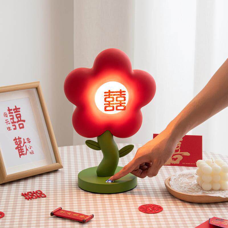 结婚台灯陪嫁长明灯结婚一对喜灯婚房床头灯送新娘闺蜜新婚礼物