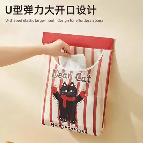 垃圾袋收纳神器壁挂式厨房大容量装方便袋购物袋袋子放塑料袋网兜