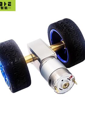 43632双出轴直涡轮蜗杆减速电机12V524V微843型流8马达大扭矩带自