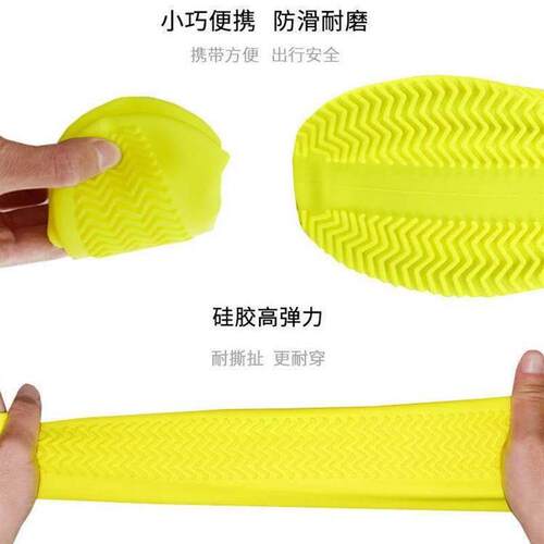 boots waterproof shoe cover silicone shoes protectors rain
