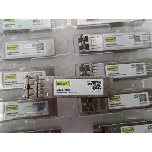 万兆多模 10GB AXS85-192-M3 SFP+ 850-nm 300-m光纤模块