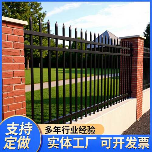 铁艺护栏别墅隔离栏学校围墙护栏户外栅栏庭院工厂锌钢防护围栏网