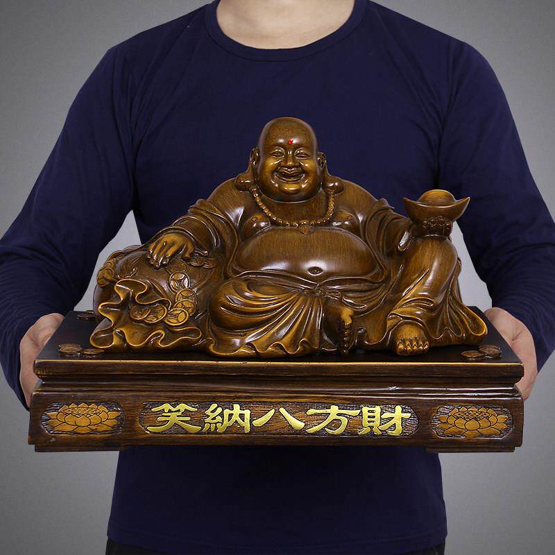 笑纳八方财仿木雕弥勒佛摆件大肚佛像供奉店铺前台开业招财礼品大
