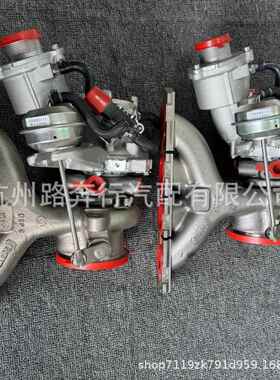 适用大众凌度1.8T 06K145721C涡轮增压器 增压机 06K 145 721 A