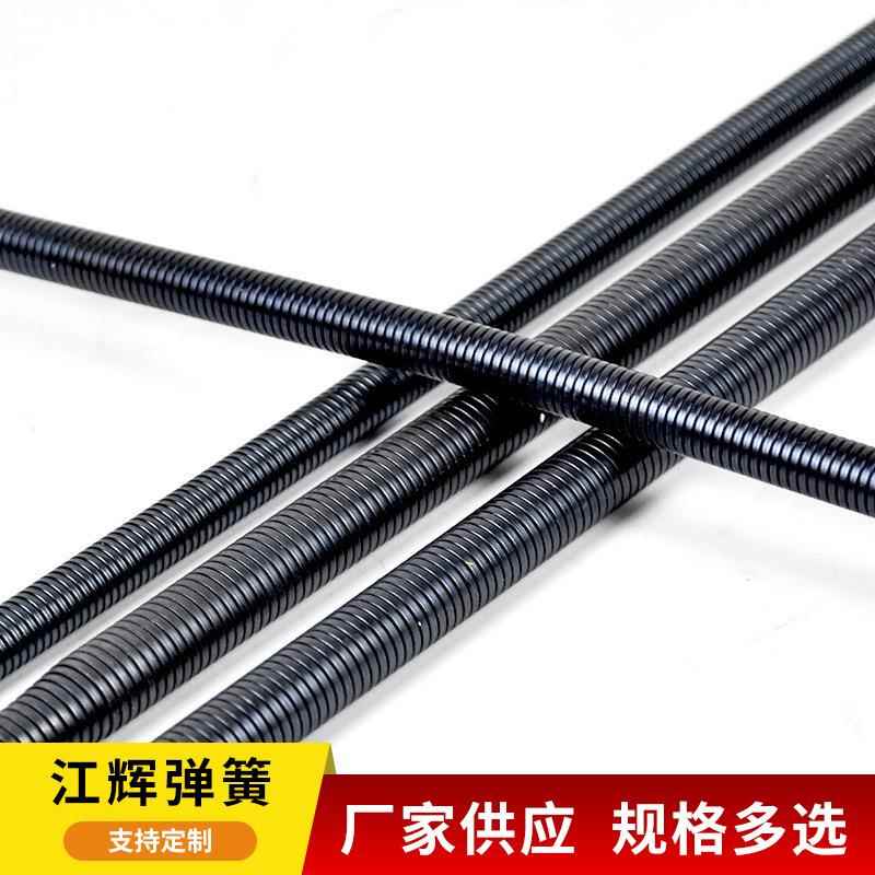 pvc线管弹簧线管弯管弹簧电工套管穿线管拉力弹簧弯管弹簧现货