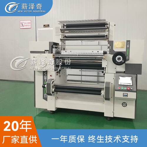 工厂VG-980C型花式纱钩编织机高速钩编机