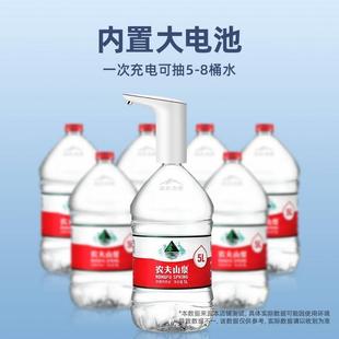 水抽水器家用压水器饮水机按压电动吸取水自动怡宝上水泵 KBQ1桶装