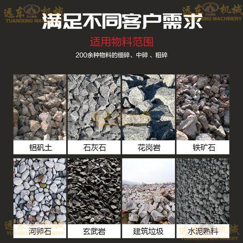 230816分筛率应高坚固耐厂家现货Y用K2460多层振动筛沙机矿石铁路