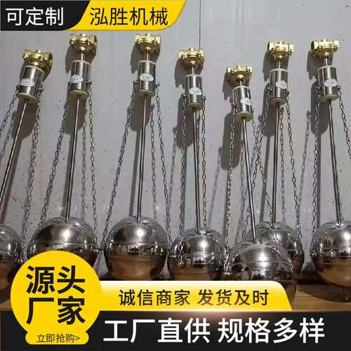 扬程0米潜水渣浆泵大流量矿用抽沙泵高铬合金耐磨水泵配件