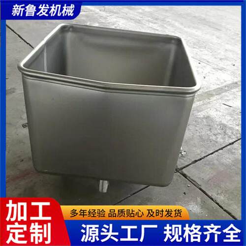 200升喷砂抛丸不锈钢小料车304不锈钢洗肉车腌制肉料车周转车