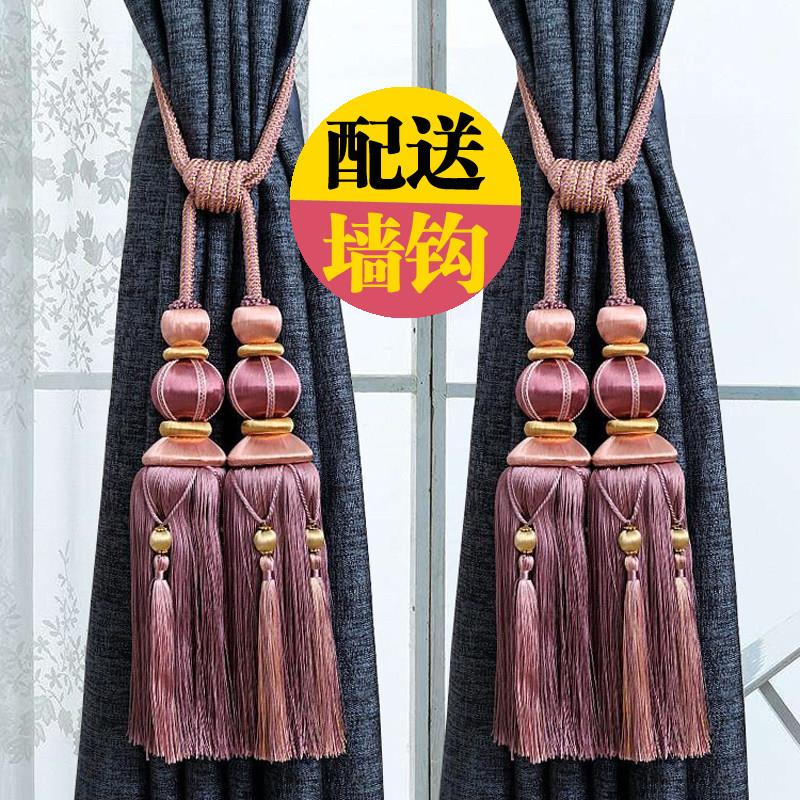 高档双球窗帘扣挂球绑带捆绑绳子吊球流苏欧式挂钩一对装扎带束带