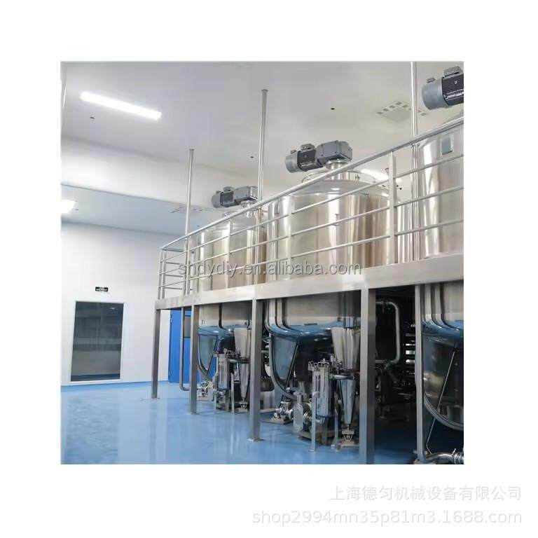 搅拌机反应釜液体肥皂洗发洗发水制造机混合设备均质机搅拌机