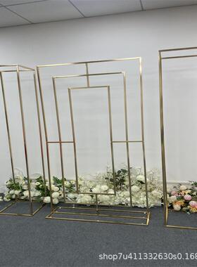 庆新款婚铁艺拱门回形屏风具组合台背景架婚礼舞道装饰几94327何