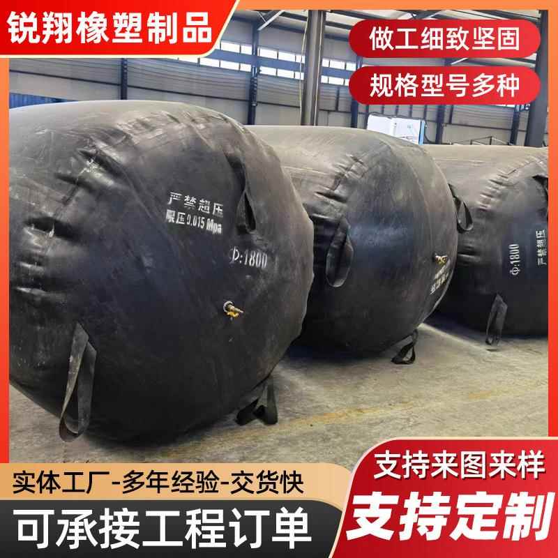 厂家供应八角变径充气芯模 空心板橡胶充气气囊 圆形充气芯模