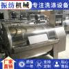 15k-20-30-50kg-15kg-20-100kgg-120k酒店宾馆全自洗脫g动机