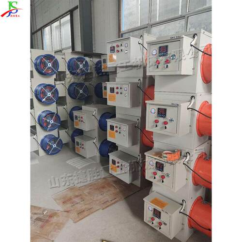工业电暖风机 设养殖厂型大棚烘干取暖机 554小便携式育雏工业暖