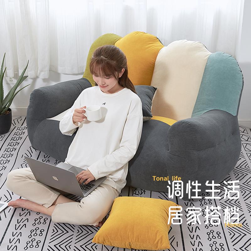 休懒人沙发可躺TTmfqzfr可单人小户躺型阳台卧睡室小沙发迷你双人