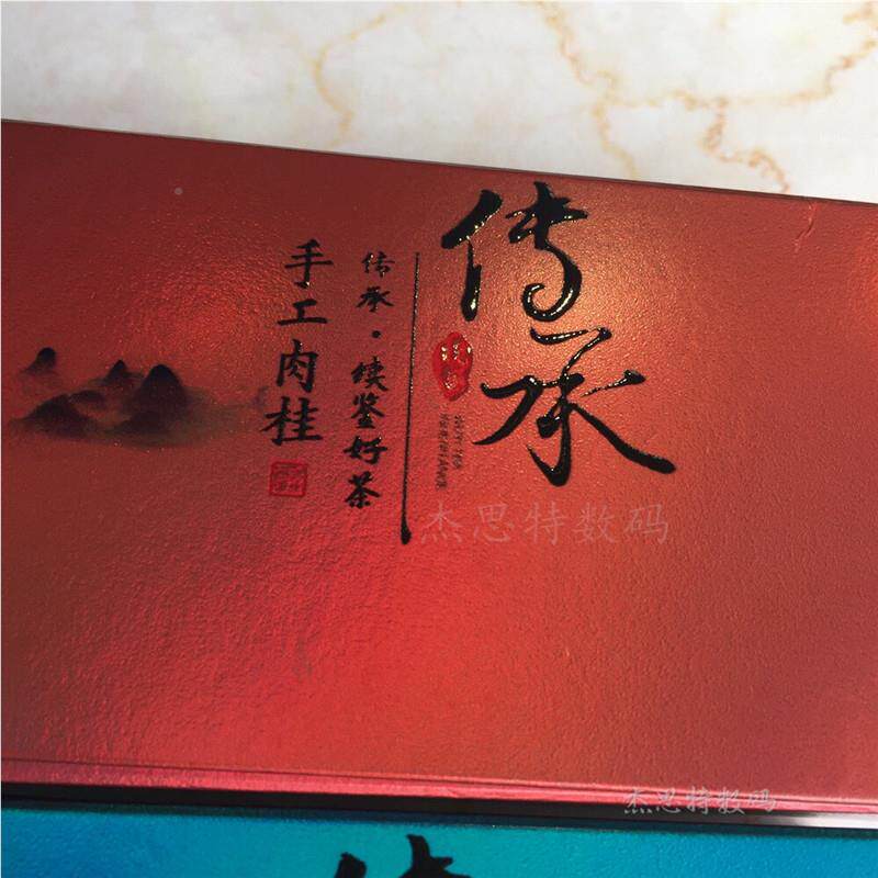 源工厂小型690uv平板打头机 印数码印花设备 手机60900壳uv打印机
