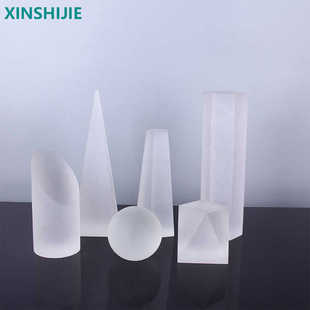 奢轻摆件别墅个性 饰品 现代创意几何形样板间客厅水晶简约酒柜装