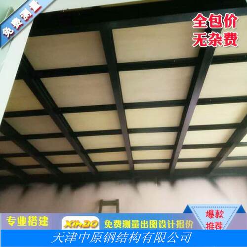 天津搭建钢结构阁楼定制二层设计槽钢工字钢方钢 隔层阁楼平台