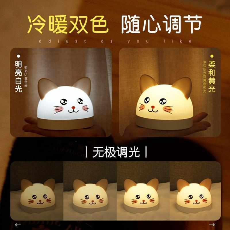 天才可视化时间管理器带郎睡眠夜创意学习童器灯儿训练