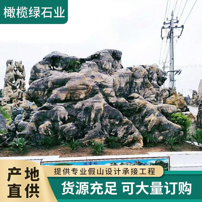 太湖石假山施工景观园林绿化室内造景设计太湖石假山工程承接